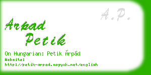 arpad petik business card