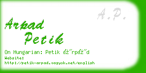 arpad petik business card
